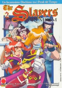 BUY NEW slayers - 126664 Premium Anime Print Poster